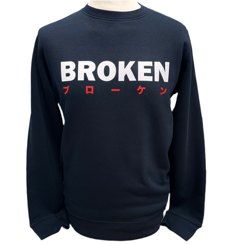 B R O K E N Organic Cotton "SWITCH" Sweat Black