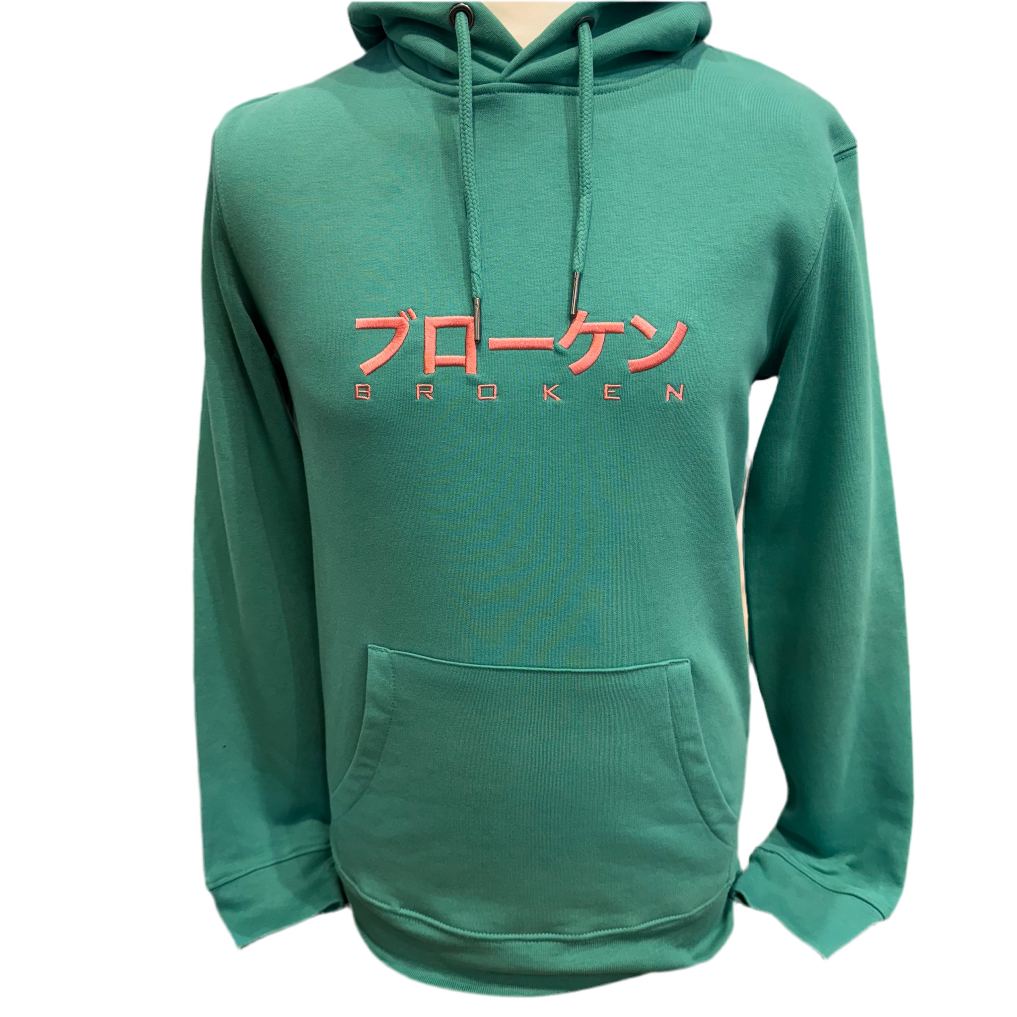 B R O K E N Organic Cotton Hoodie Jade